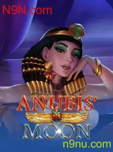 Descobrindo AnubisMoon: O Novo Fenômeno no Mundo dos Jogos Online