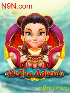 Explorando a Aventura Épica de NeZhaAdvent