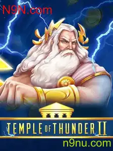 Temple of Thunder II: Um Impacto Moderno nos Jogos de Aventura